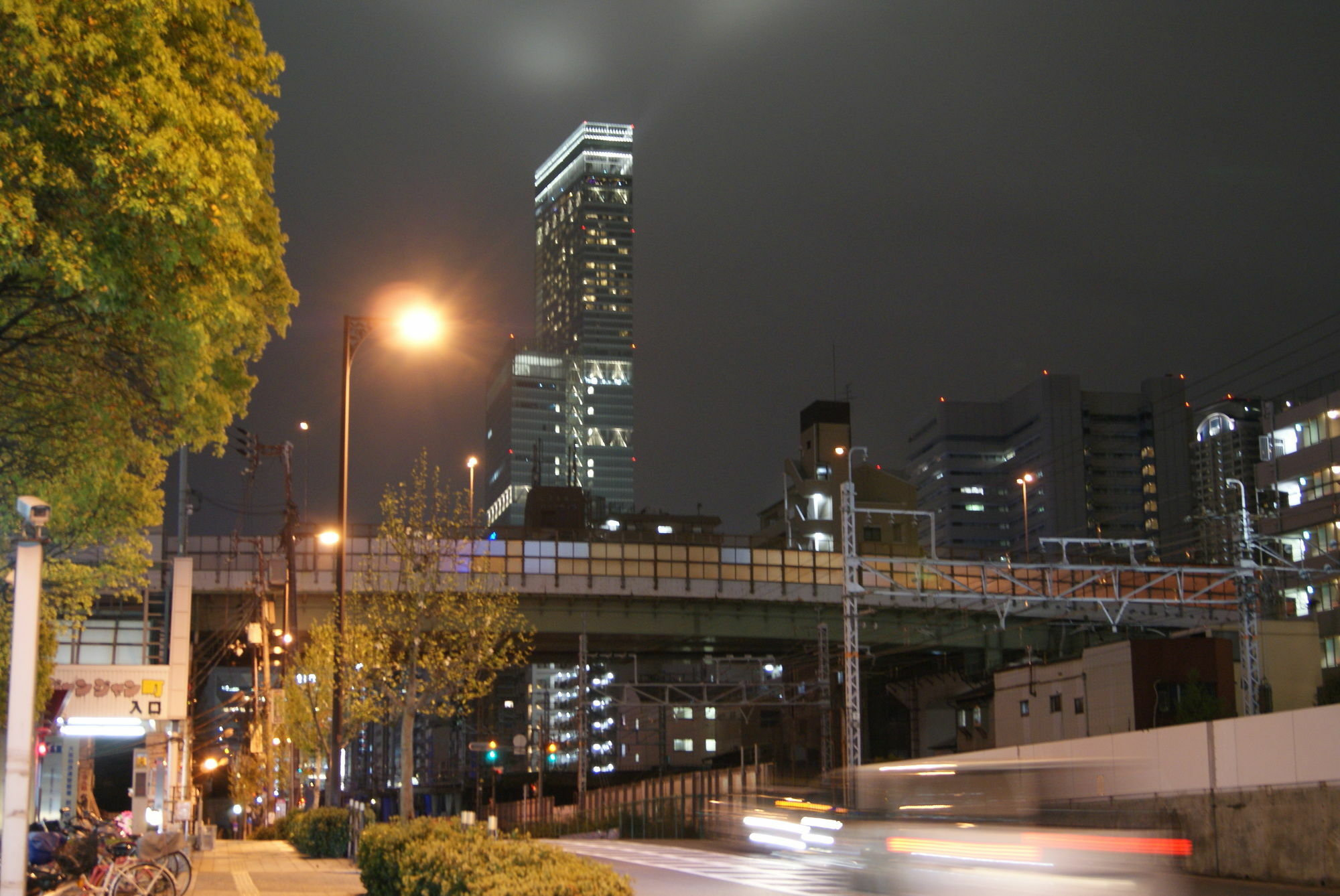 Hotel Wako Osaka Exterior foto