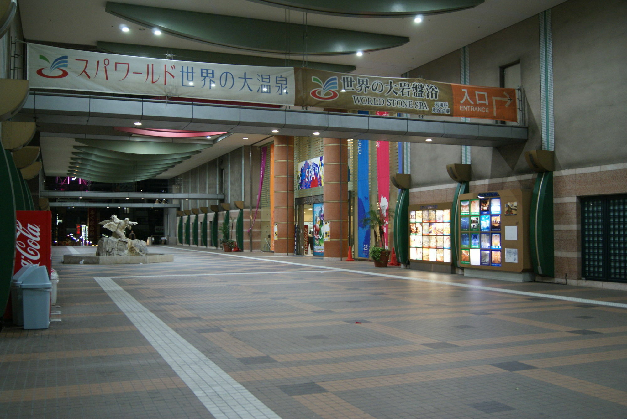 Hotel Wako Osaka Exterior foto