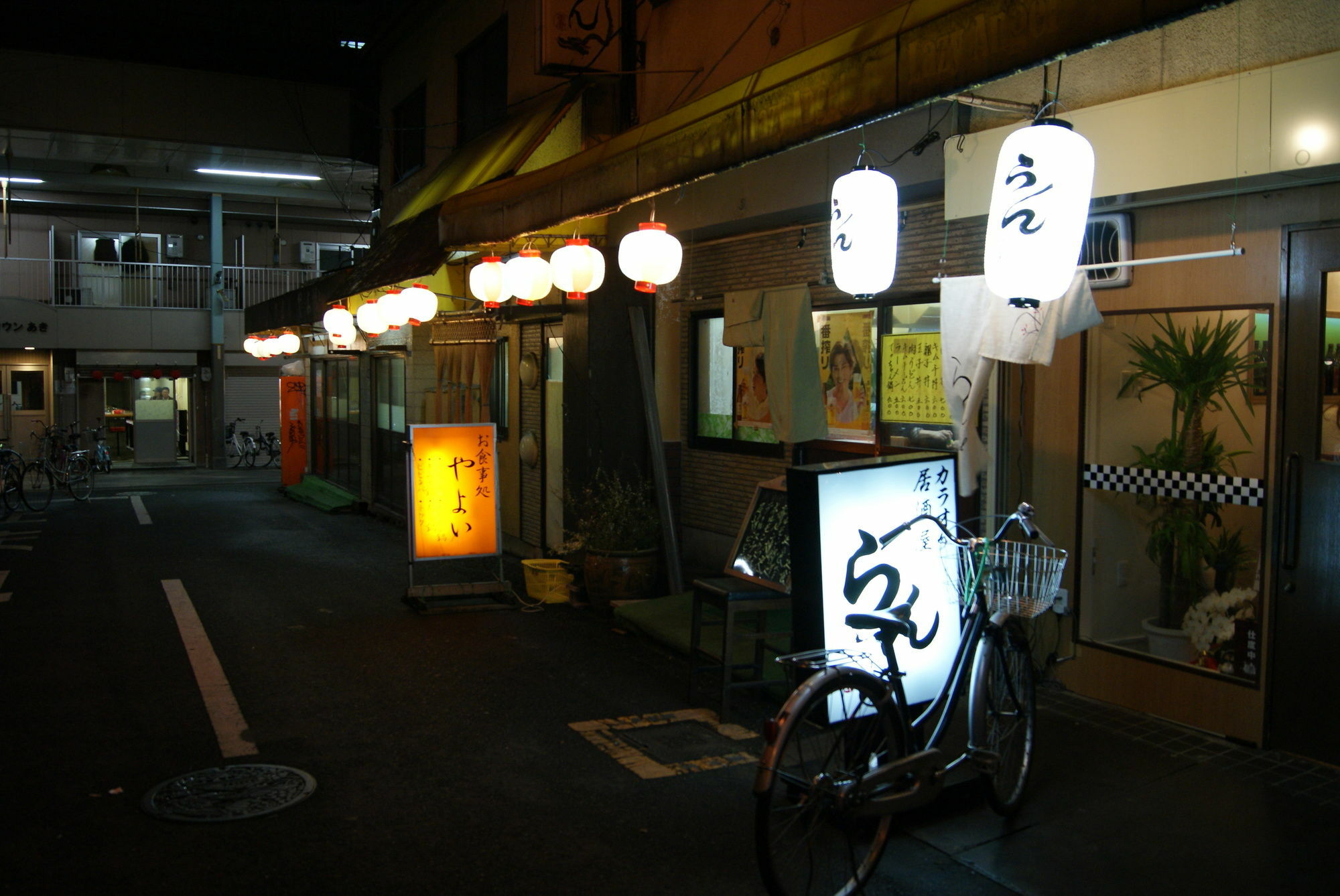 Hotel Wako Osaka Exterior foto